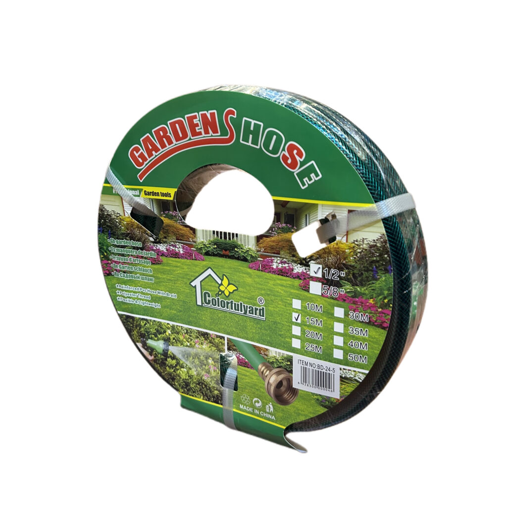 Garden Hose