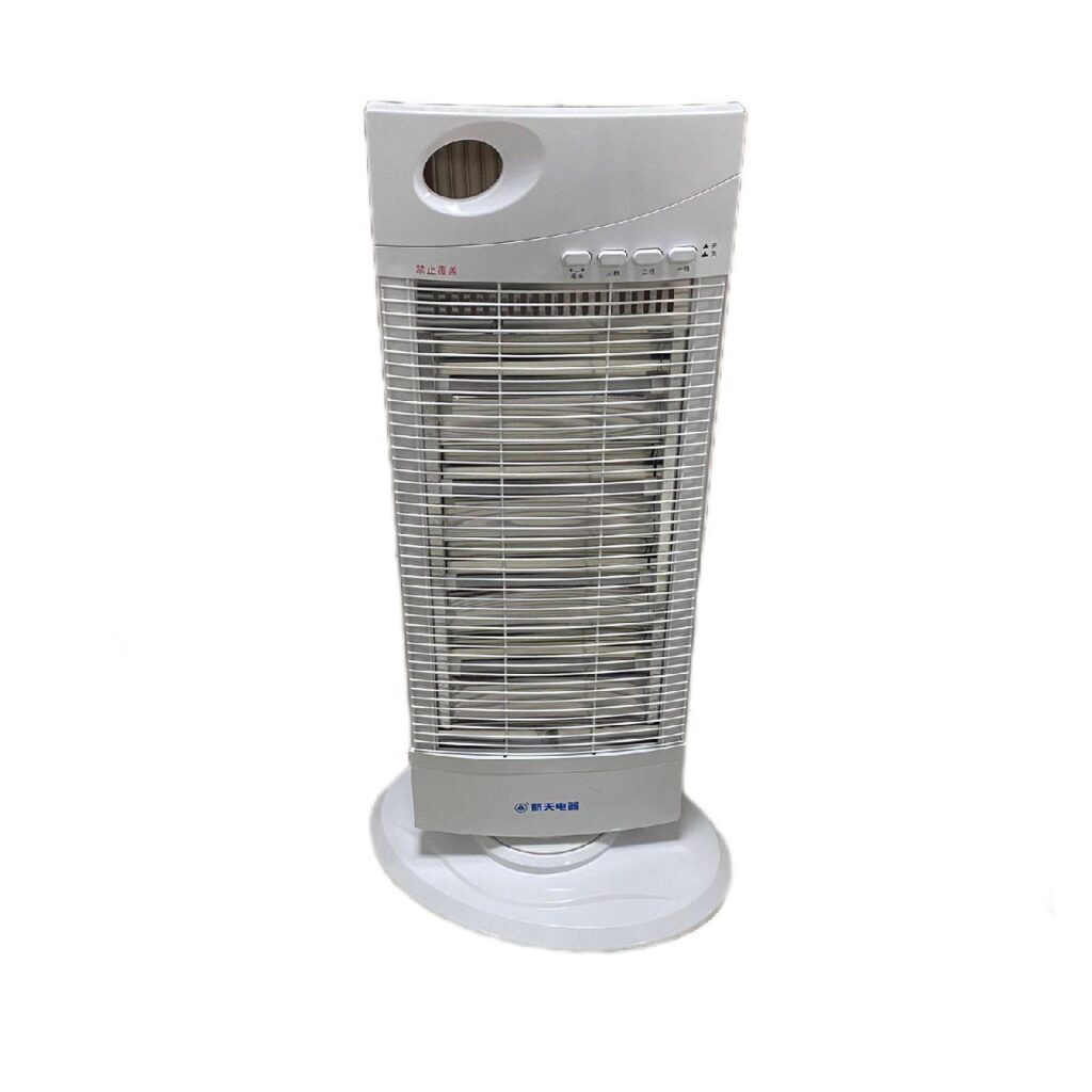 infrared heater