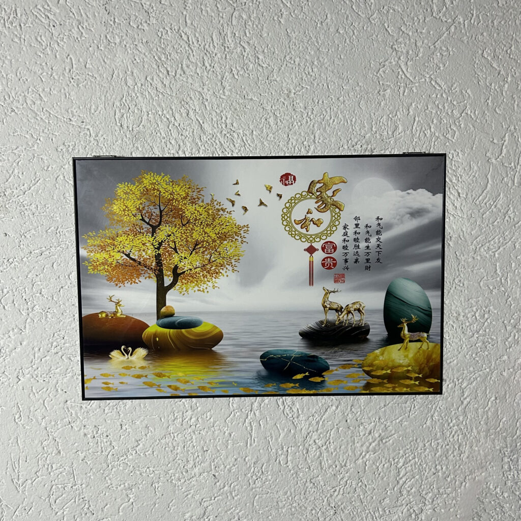 Panorame dekoruese
