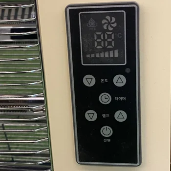 Ngrohës dyshemeje me katër rezistenca dhe fuqi totale 2800W, me mundësi zgjedhjeje të numrit të rezistencave në punë.