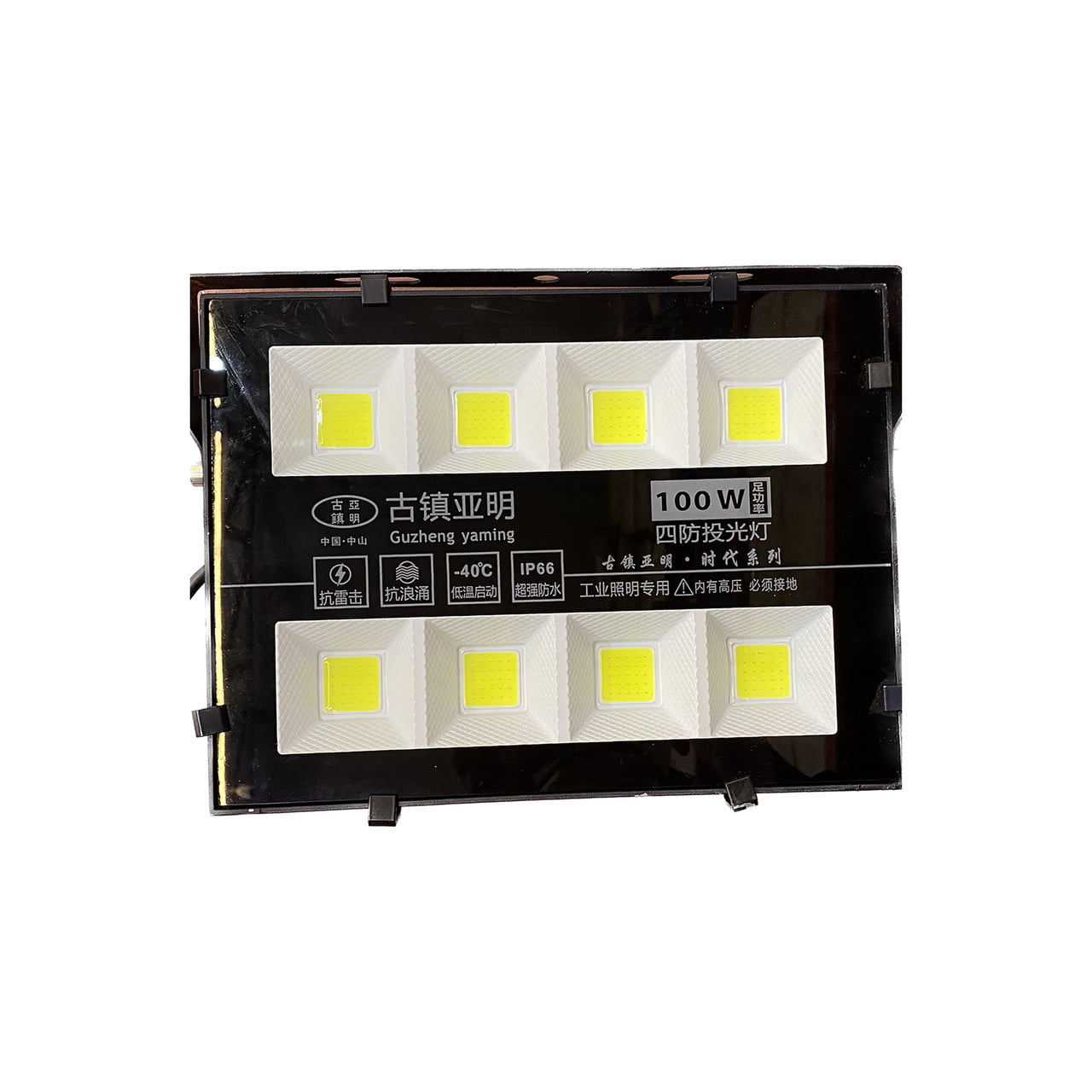 prozhektore led 100w me 8 qeliza