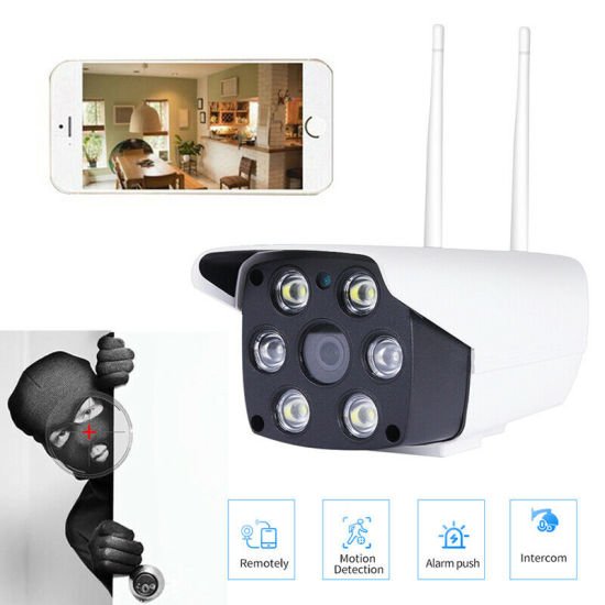 Kamera e jashtme me wireless