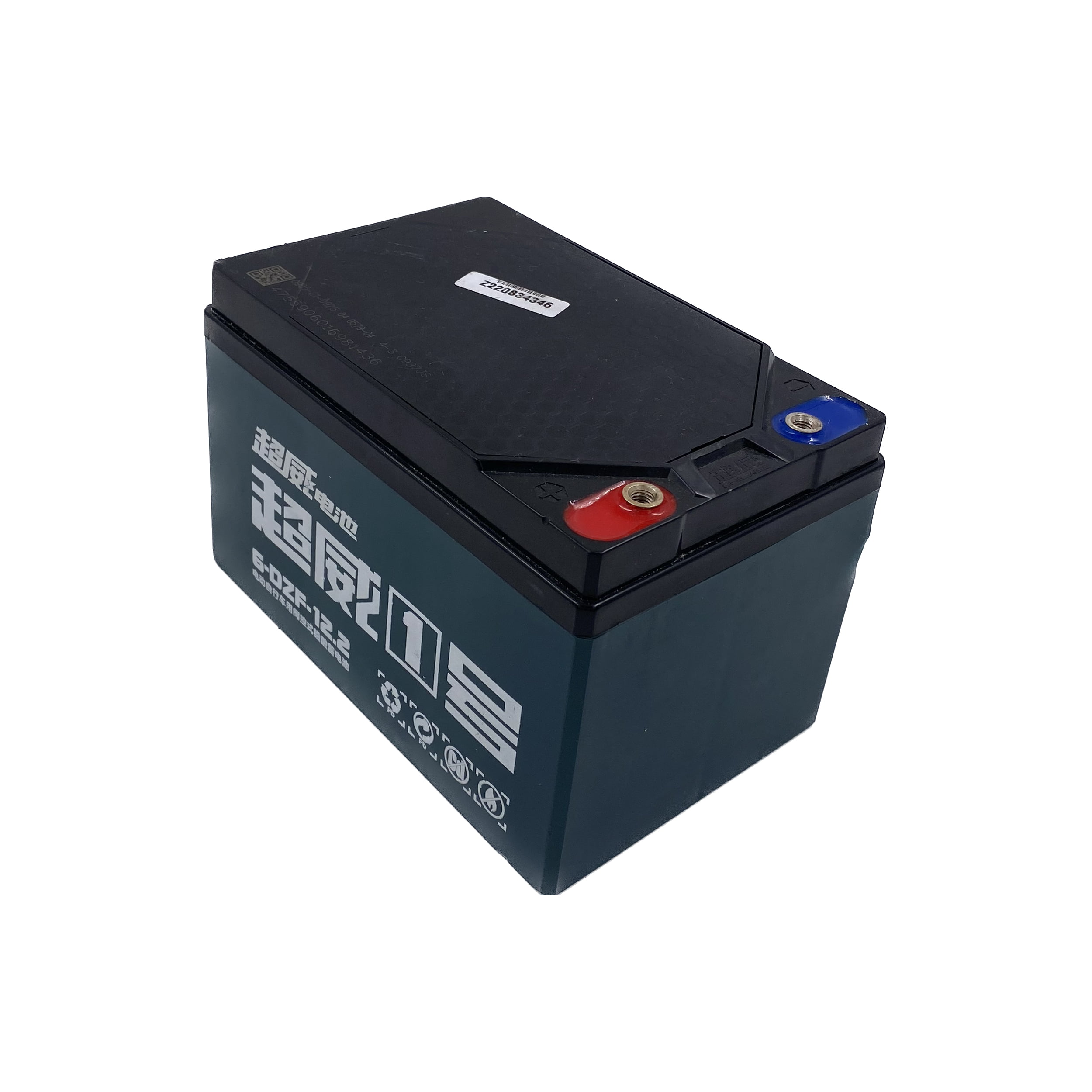 bateri 12ah per perdorime te ndryshme